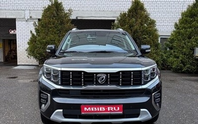 KIA Mohave I, 2021 год, 5 300 000 рублей, 1 фотография