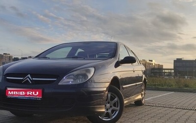Citroen C5 I рестайлинг, 2002 год, 399 999 рублей, 1 фотография