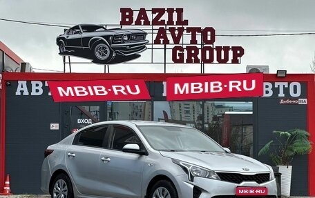 KIA Rio IV, 2021 год, 1 349 000 рублей, 1 фотография