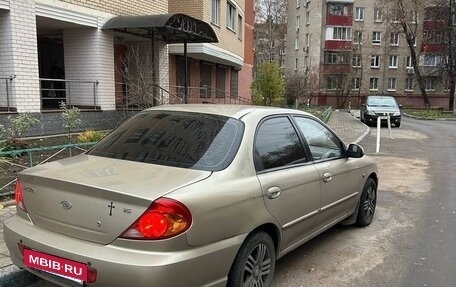 KIA Spectra II (LD), 2009 год, 280 000 рублей, 6 фотография