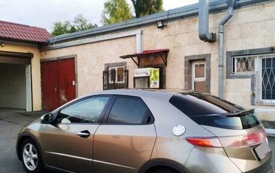 Honda Civic VIII, 2007 год, 500 000 рублей, 1 фотография