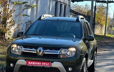 Renault Duster I рестайлинг, 2016 год, 1 275 000 рублей, 1 фотография