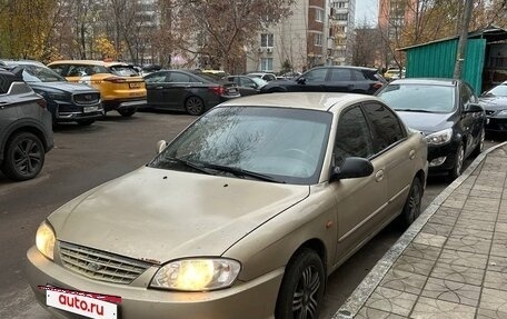 KIA Spectra II (LD), 2009 год, 280 000 рублей, 8 фотография