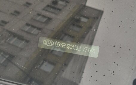 KIA Sportage IV рестайлинг, 2019 год, 2 300 000 рублей, 5 фотография