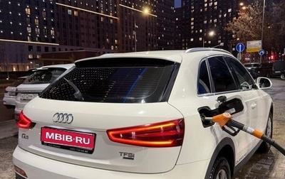Audi Q3, 2012 год, 1 700 000 рублей, 1 фотография