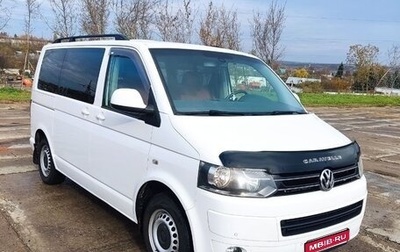 Volkswagen Caravelle T5, 2013 год, 2 650 000 рублей, 1 фотография