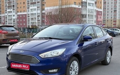 Ford Focus III, 2018 год, 1 380 000 рублей, 1 фотография
