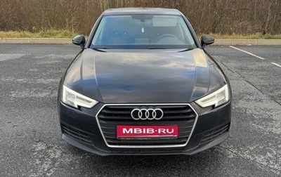 Audi A4, 2019 год, 2 650 000 рублей, 1 фотография