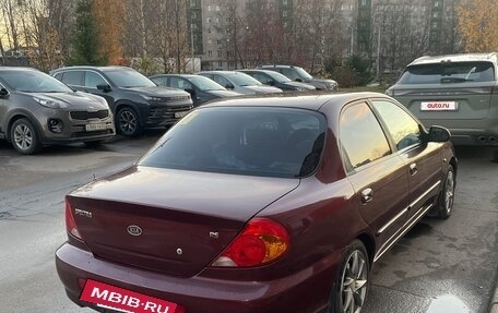 KIA Spectra II (LD), 2008 год, 370 000 рублей, 3 фотография