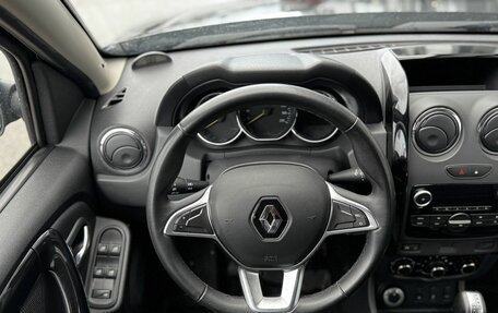 Renault Duster I рестайлинг, 2020 год, 1 800 000 рублей, 17 фотография