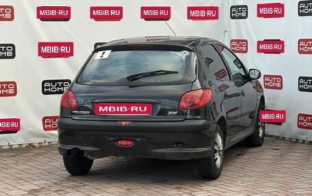 Peugeot 206, 2006 год, 379 990 рублей, 6 фотография