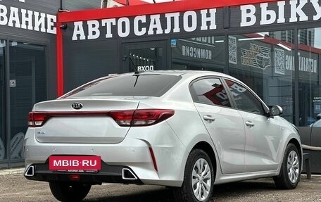 KIA Rio IV, 2021 год, 1 349 000 рублей, 11 фотография