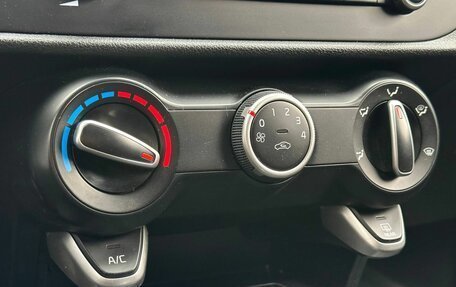 KIA Rio IV, 2021 год, 1 349 000 рублей, 27 фотография