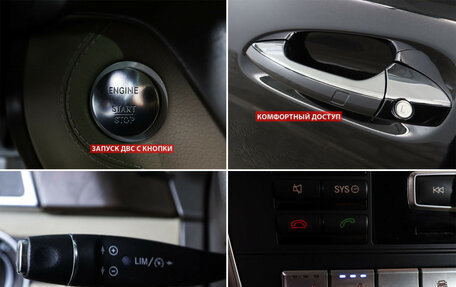 Mercedes-Benz M-Класс, 2014 год, 2 450 000 рублей, 17 фотография