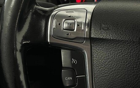 Ford Mondeo IV, 2014 год, 890 000 рублей, 15 фотография