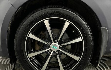 Ford Mondeo IV, 2014 год, 890 000 рублей, 30 фотография