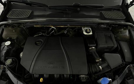 Ford Mondeo IV, 2014 год, 890 000 рублей, 26 фотография