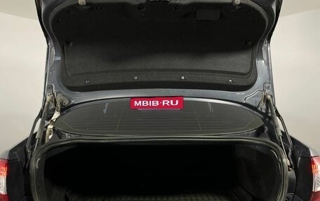 Ford Mondeo IV, 2014 год, 890 000 рублей, 27 фотография