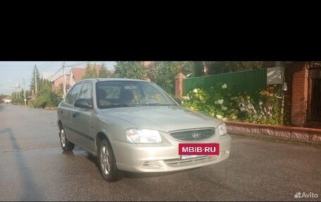 Hyundai Accent II, 2008 год, 329 000 рублей, 2 фотография