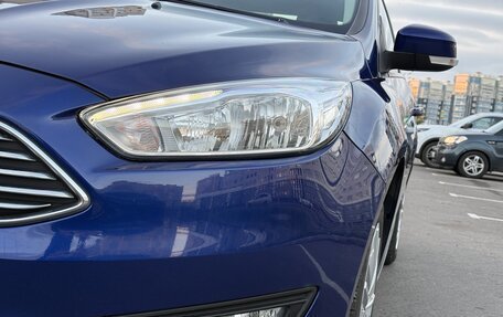 Ford Focus III, 2018 год, 1 380 000 рублей, 5 фотография