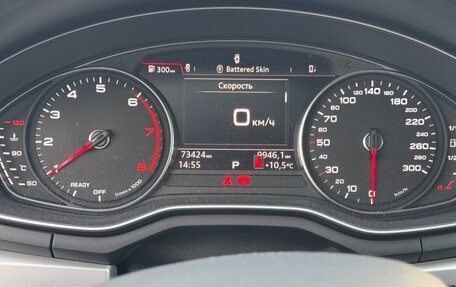 Audi A4, 2019 год, 2 650 000 рублей, 7 фотография