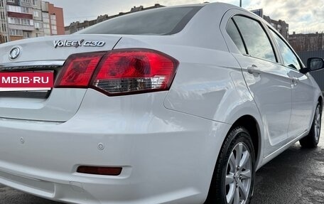 Great Wall Voleex C30, 2011 год, 460 000 рублей, 9 фотография