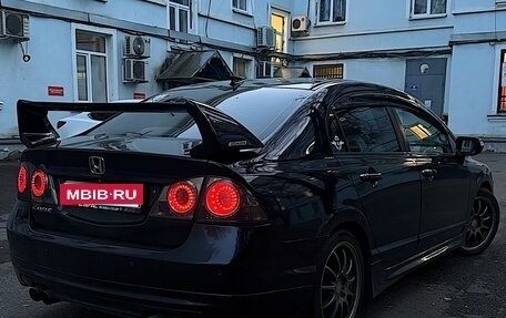 Honda Civic VIII, 2008 год, 650 000 рублей, 3 фотография