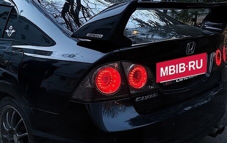 Honda Civic VIII, 2008 год, 650 000 рублей, 2 фотография