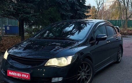 Honda Civic VIII, 2008 год, 650 000 рублей, 1 фотография