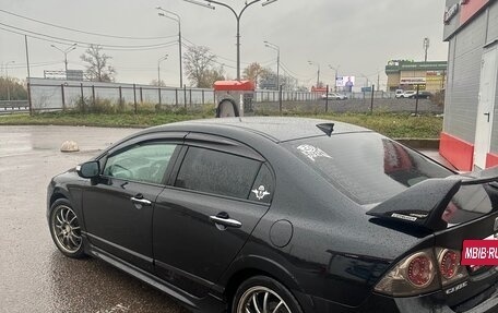 Honda Civic VIII, 2008 год, 650 000 рублей, 6 фотография