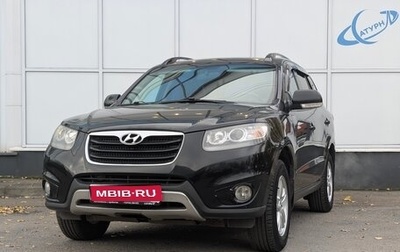 Hyundai Santa Fe III рестайлинг, 2012 год, 1 195 000 рублей, 1 фотография