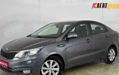 KIA Rio IV, 2017 год, 1 199 000 рублей, 1 фотография