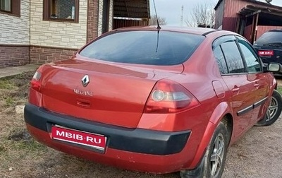 Renault Megane II, 2004 год, 350 000 рублей, 1 фотография