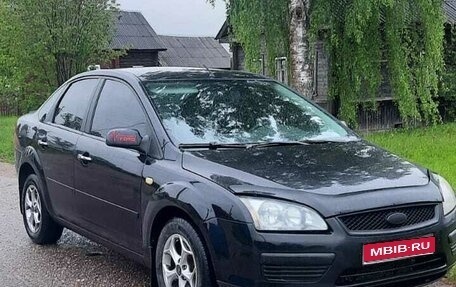 Ford Focus II рестайлинг, 2007 год, 420 000 рублей, 1 фотография