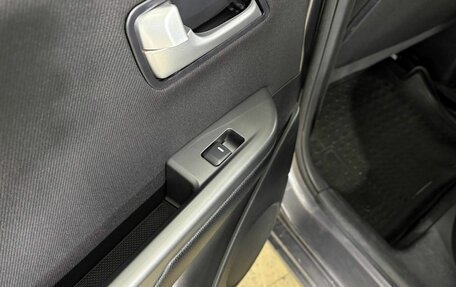 KIA Rio IV, 2017 год, 1 199 000 рублей, 14 фотография