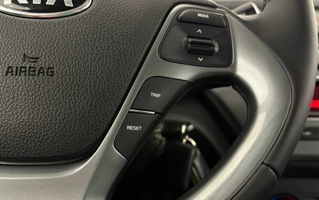 KIA Rio IV, 2017 год, 1 199 000 рублей, 27 фотография