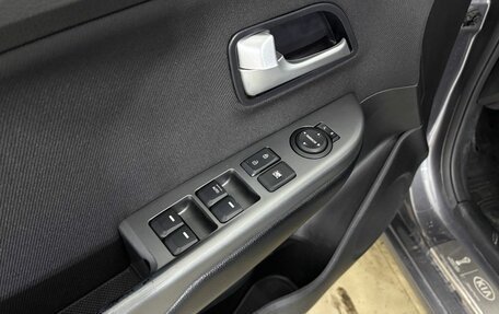 KIA Rio IV, 2017 год, 1 199 000 рублей, 32 фотография