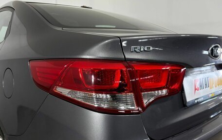 KIA Rio IV, 2017 год, 1 199 000 рублей, 40 фотография