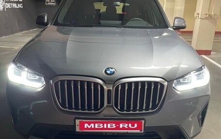 BMW X3, 2023 год, 5 685 000 рублей, 4 фотография