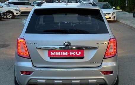 Lifan X60 I рестайлинг, 2013 год, 599 000 рублей, 4 фотография