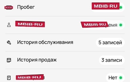 Lifan X60 I рестайлинг, 2013 год, 599 000 рублей, 7 фотография