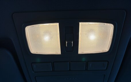 Lifan X60 I рестайлинг, 2013 год, 599 000 рублей, 19 фотография