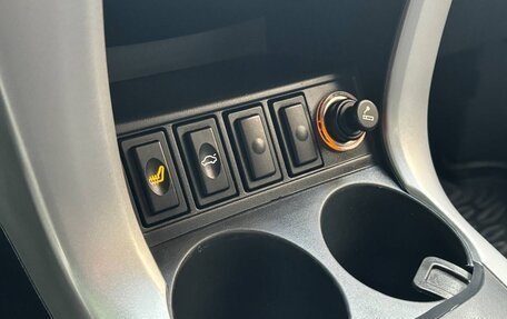 Lifan X60 I рестайлинг, 2013 год, 599 000 рублей, 23 фотография