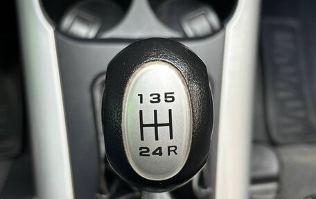 Lifan X60 I рестайлинг, 2013 год, 599 000 рублей, 20 фотография