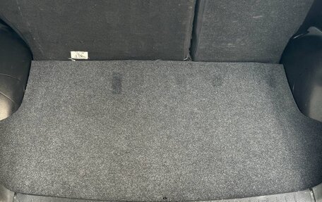 Lifan X60 I рестайлинг, 2013 год, 599 000 рублей, 24 фотография