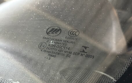 Lifan X60 I рестайлинг, 2013 год, 599 000 рублей, 26 фотография