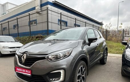 Renault Kaptur I рестайлинг, 2017 год, 1 350 000 рублей, 1 фотография