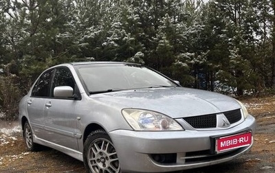 Mitsubishi Lancer IX, 2006 год, 430 000 рублей, 1 фотография
