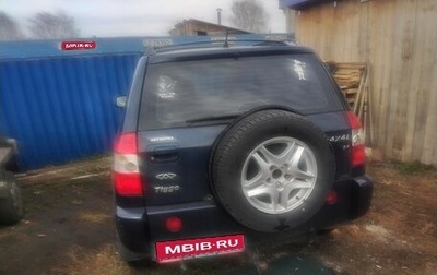 Chery Tiggo (T11), 2007 год, 110 000 рублей, 1 фотография