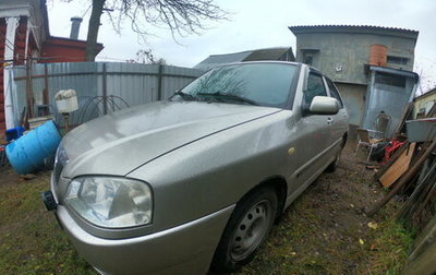 Chery Amulet (A15) I, 2007 год, 95 000 рублей, 1 фотография